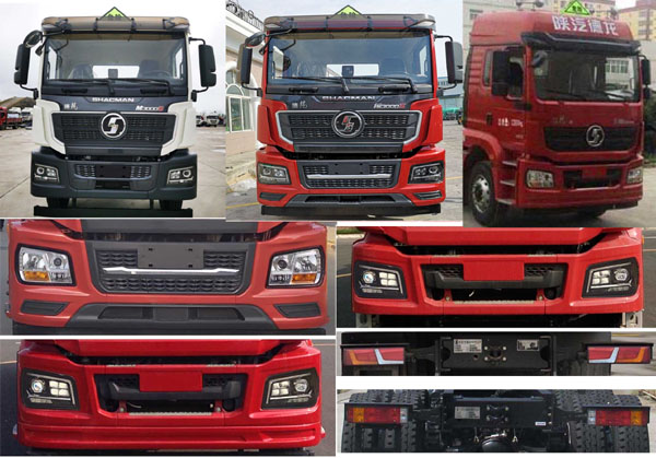 陸平機器牌LPC5321GYYS6鋁合金運油車公告圖片