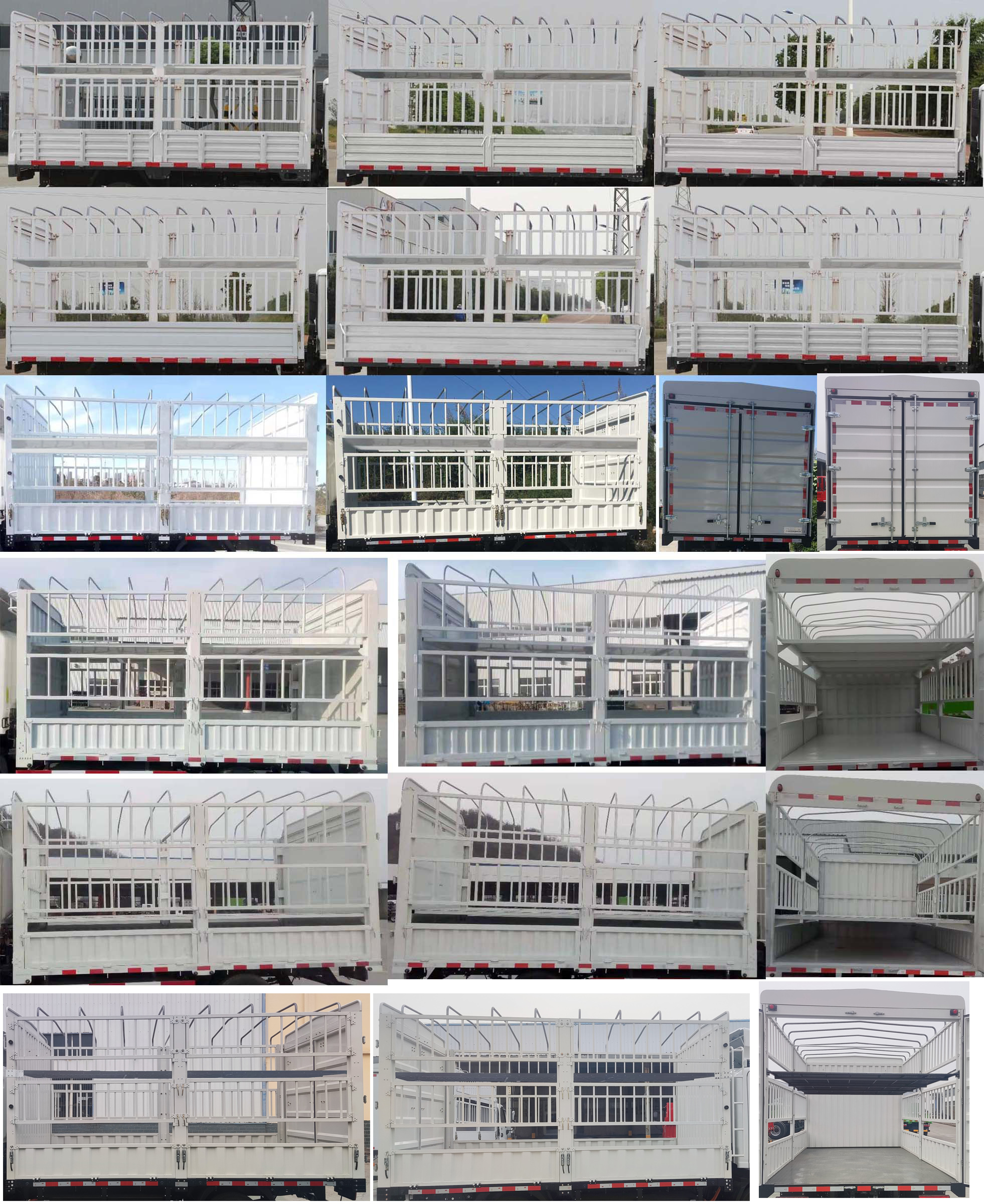 东风牌EQ5040CCYTZBEV纯电动仓栅式运输车公告图片