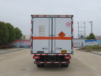 江特牌JDF5040XQYB6爆破器材運輸車公告圖片