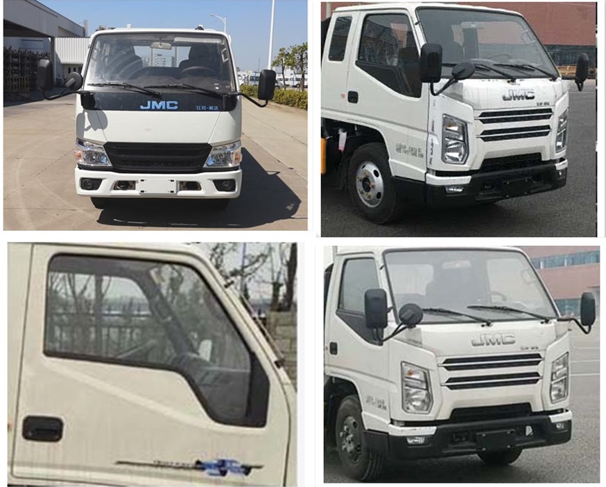 中達(dá)凱牌ZDK5040XYY醫(yī)療廢物轉(zhuǎn)運(yùn)車公告圖片