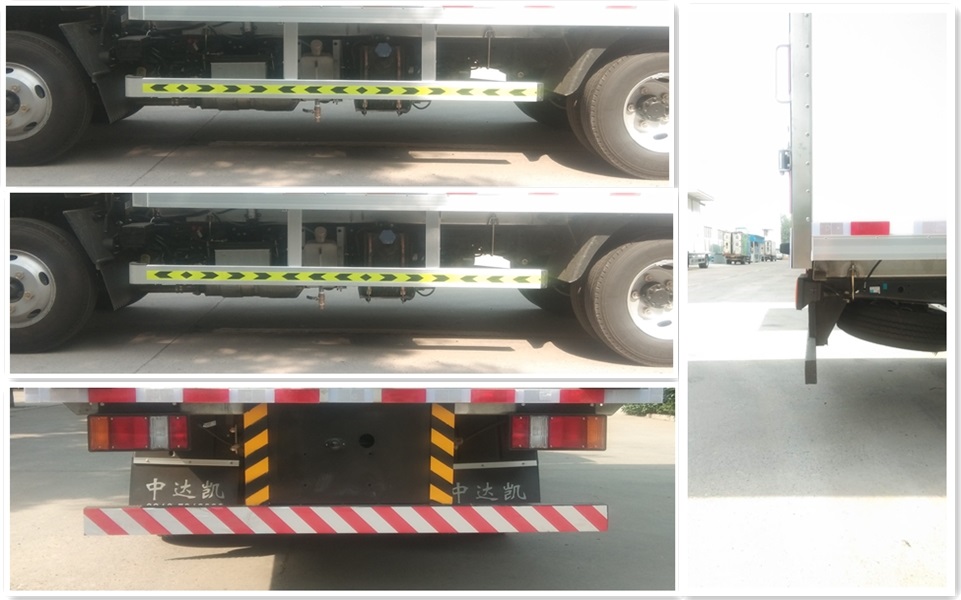 中達(dá)凱牌ZDK5040XYY醫(yī)療廢物轉(zhuǎn)運(yùn)車公告圖片