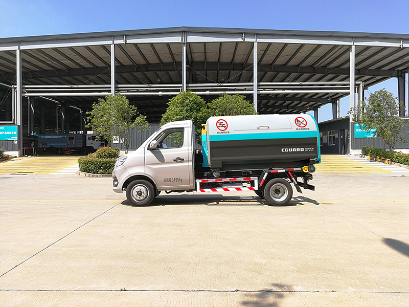 合加牌HJK5032ZXX6CA車廂可卸式垃圾車公告圖片