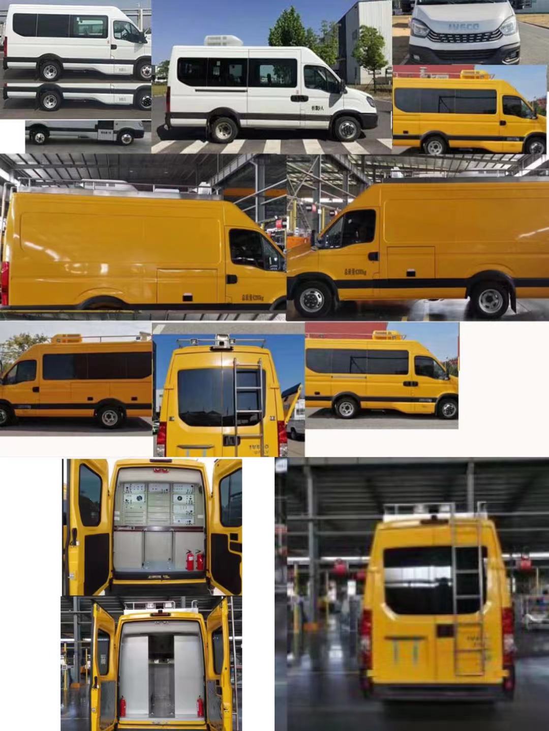 江天牌ZKJ5047XDWD6流動服務車公告圖片