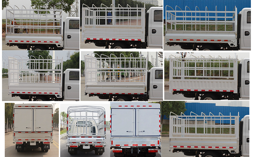 東風(fēng)牌EQ5026CCYD16QCAC倉柵式運輸車公告圖片