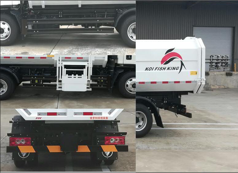 普羅科牌BJ5073ZZZE6-P1自裝卸式垃圾車公告圖片