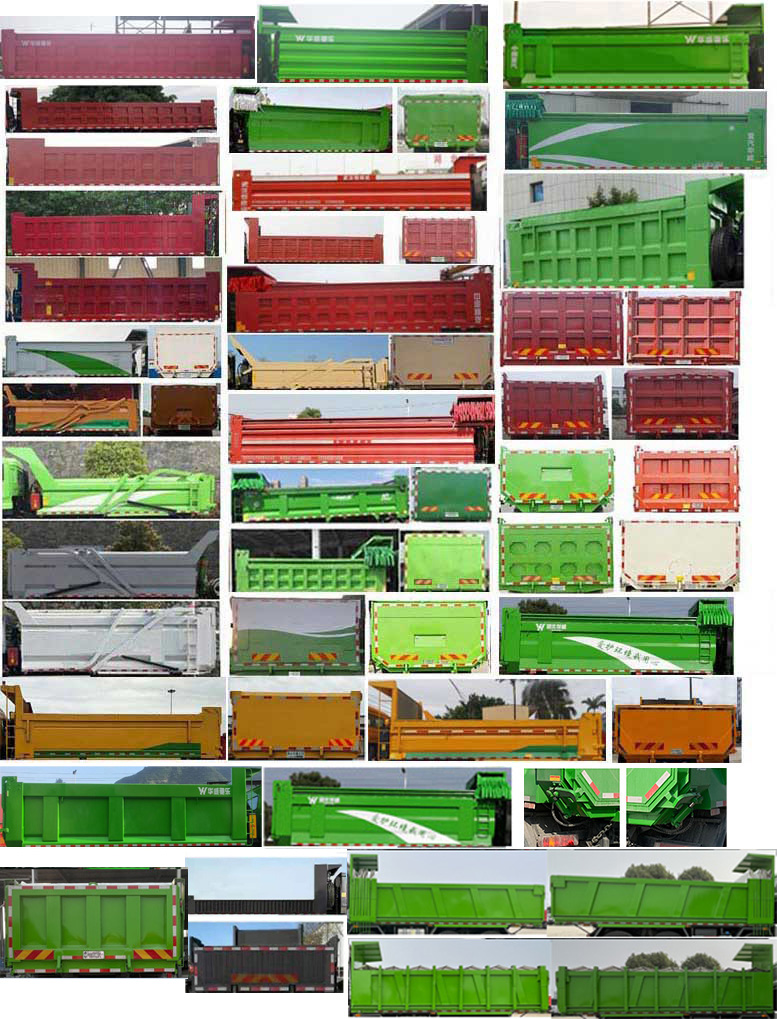 华威驰乐牌SGZ5310ZLJZZ6TX自卸式垃圾车公告图片