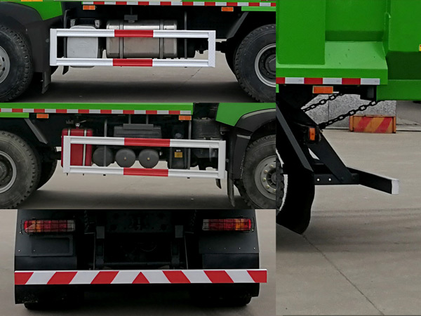 華威馳樂牌SGZ5250ZLJZZ6TX自卸式垃圾車公告圖片