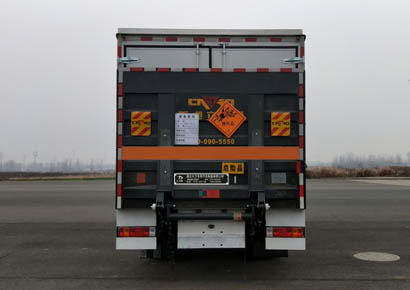 大力牌DLQ5120XQYCA6爆破器材運輸車公告圖片