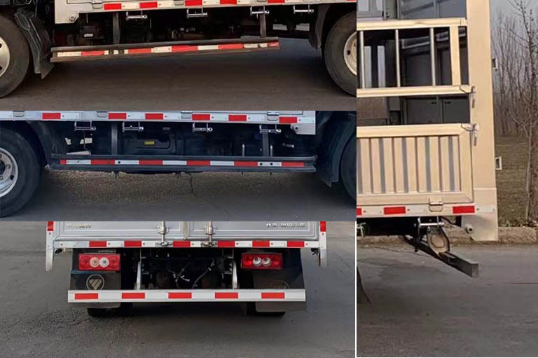 福田牌BJ5048CCY9JDA-AB4倉(cāng)柵式運(yùn)輸車(chē)公告圖片