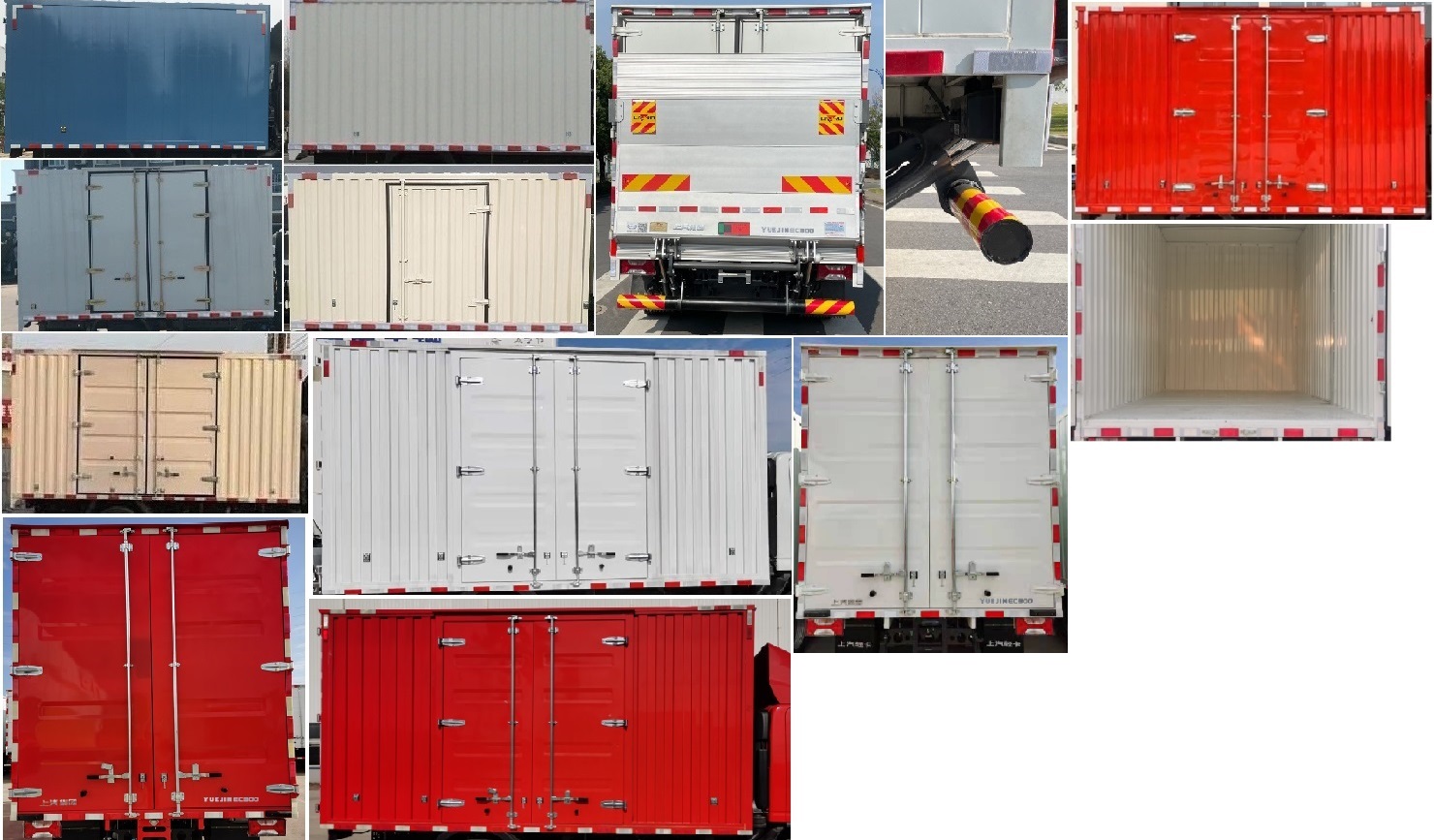 躍進(jìn)牌SH5047XXYZFEVMZ2純電動廂式運(yùn)輸車公告圖片