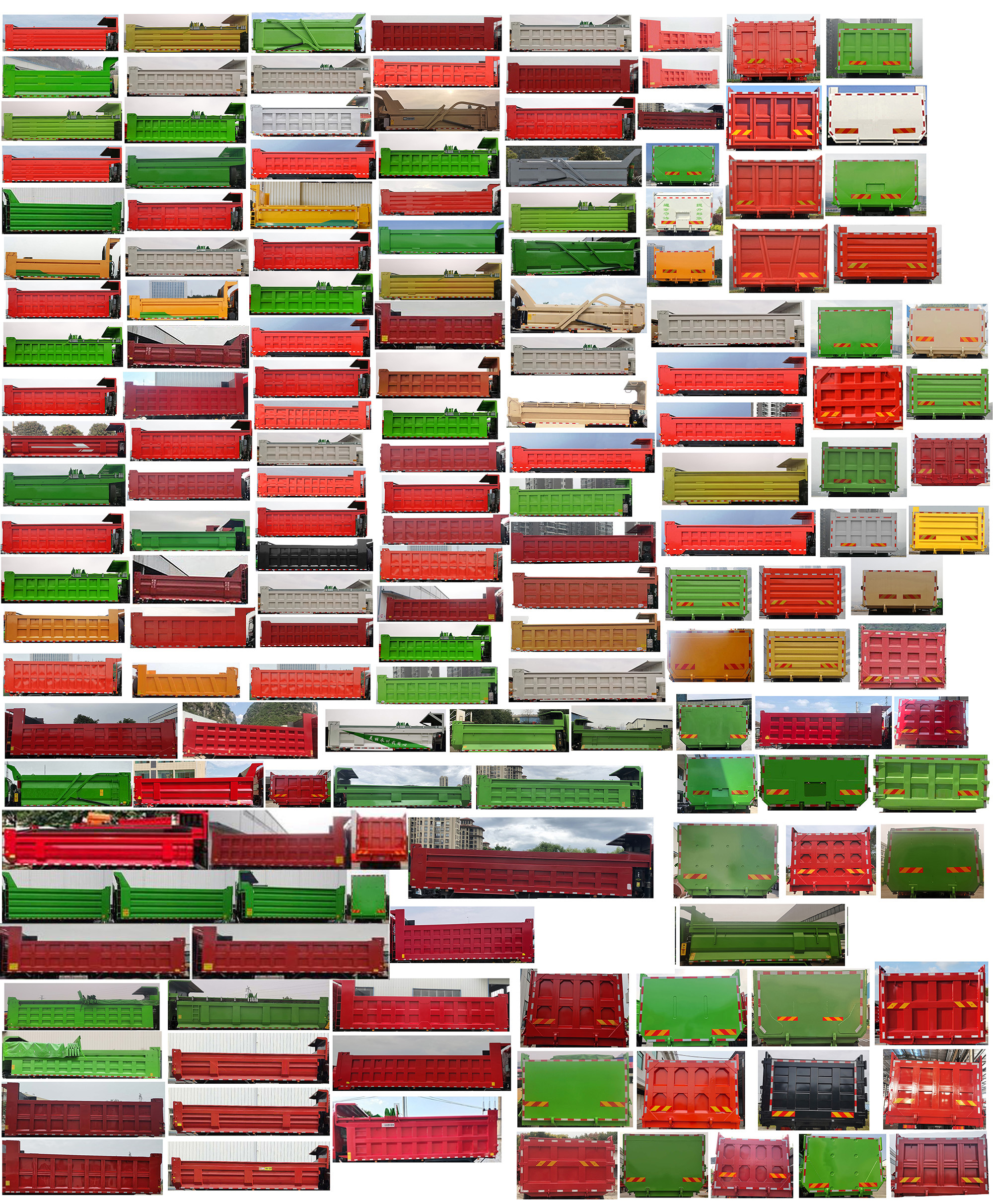 運力牌LG5310ZLJZ6自卸式垃圾車公告圖片