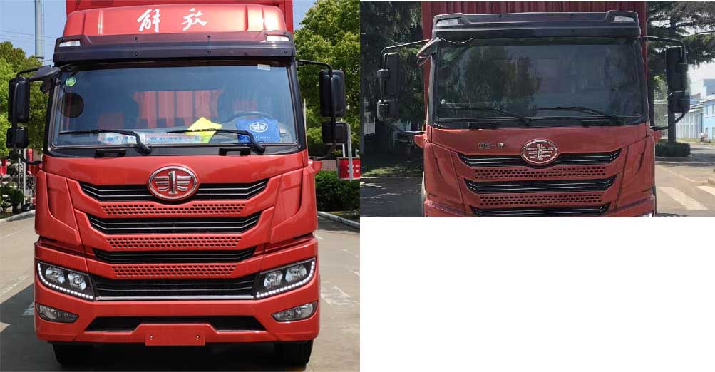 解放牌CA5310XYKP1K2L7T10E6A80翼開啟廂式車公告圖片