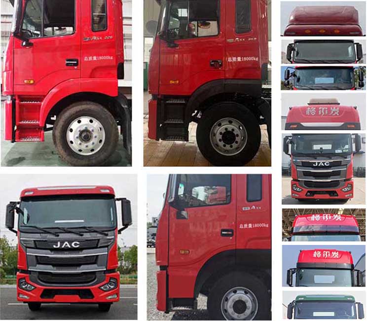 江淮牌HFC5181XYKP2K3A70S翼開(kāi)啟廂式車(chē)公告圖片