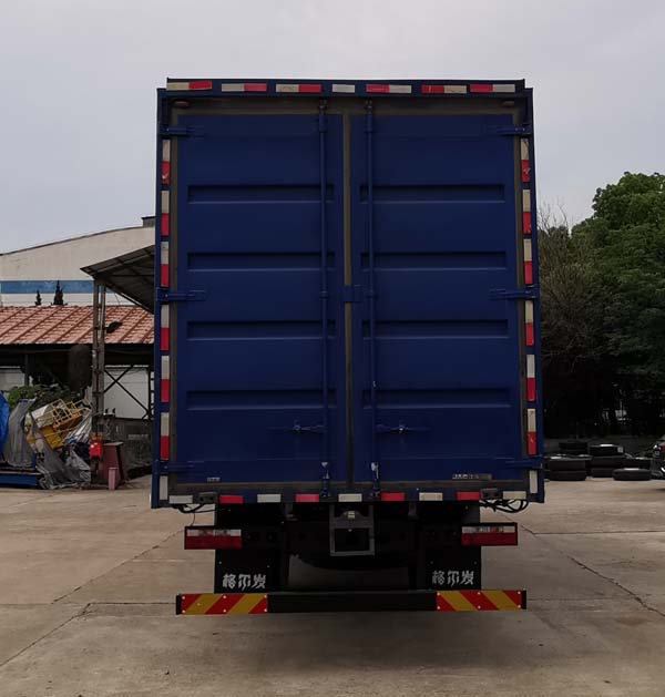 江淮牌HFC5181XYKP2K3A70S翼開(kāi)啟廂式車(chē)公告圖片