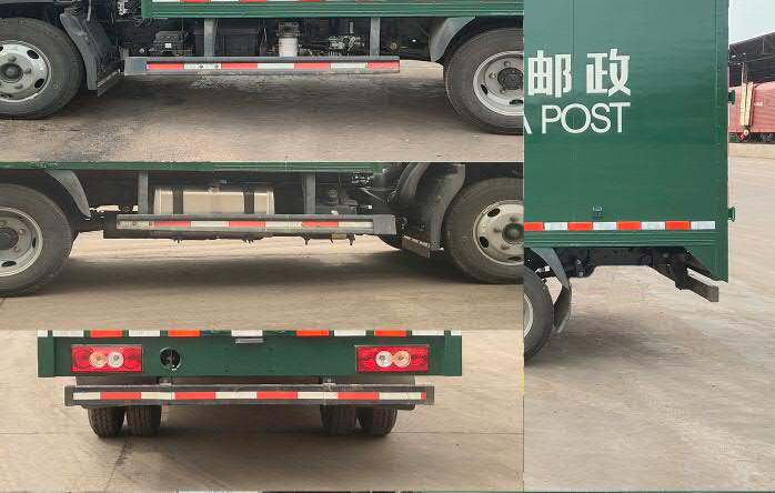 福田牌BJ5048XYZ-FM郵政車公告圖片