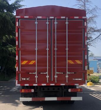 解放牌CA5181CCYPK2L1E6A80倉柵式運(yùn)輸車公告圖片