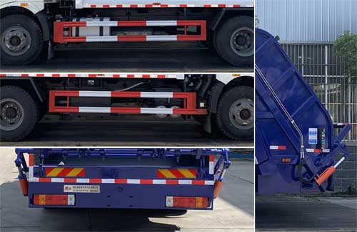 楚飛牌CLQ5180ZYS6CAL壓縮式垃圾車公告圖片