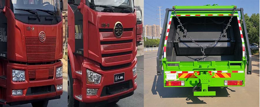 楚飛牌CLQ5180ZYS6CAL壓縮式垃圾車公告圖片