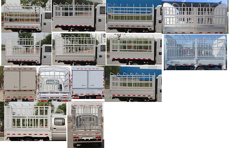 東風(fēng)牌EQ5020CCYD16QBAC倉柵式運(yùn)輸車公告圖片