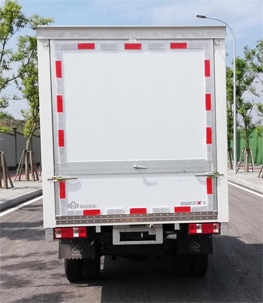 長安牌SC5024XYKXDD6B1翼開啟廂式車公告圖片