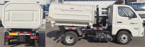 福田牌BJ5031ZXX5JV4-51車(chē)廂可卸式垃圾車(chē)公告圖片