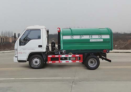 楚飛牌CLQ5040ZXX6BJY車廂可卸式垃圾車公告圖片