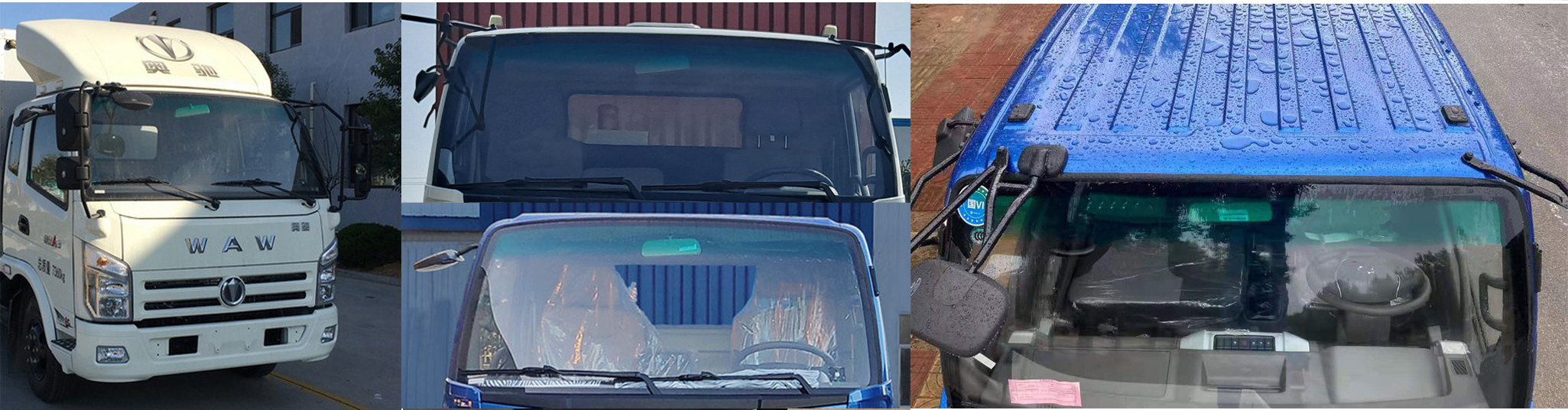 飛碟牌FD5042CCQW63K6-1畜禽運(yùn)輸車(chē)公告圖片