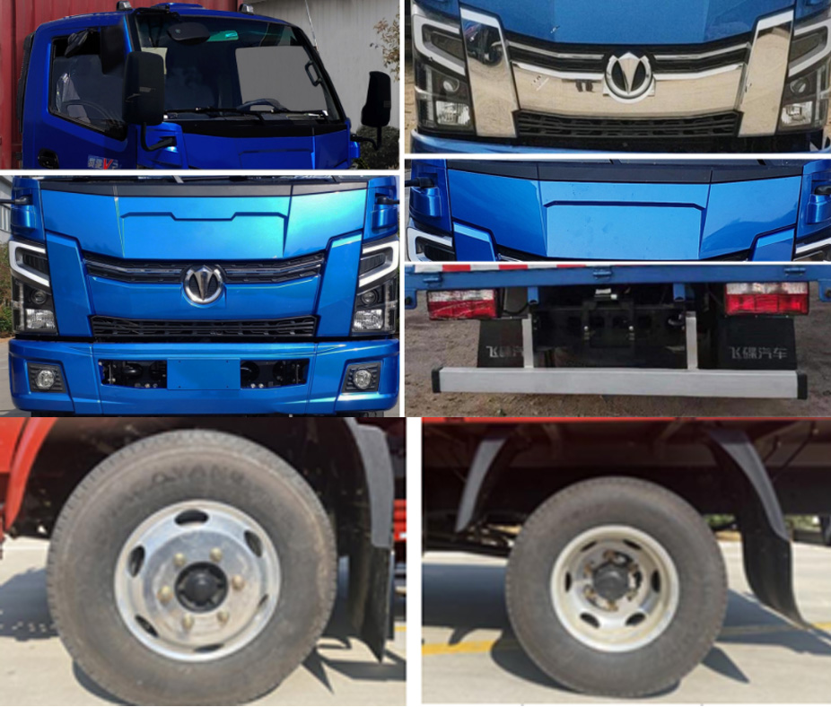 飛碟牌FD5042CCQW63K6-1畜禽運(yùn)輸車(chē)公告圖片