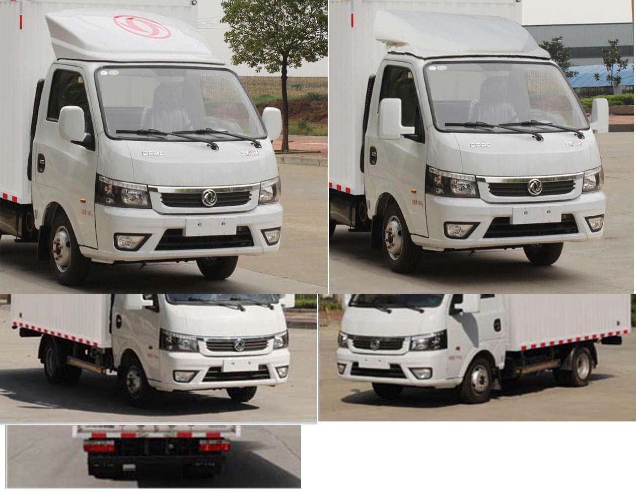 東風(fēng)牌EQ5035XYK16QCAC翼開啟廂式車公告圖片