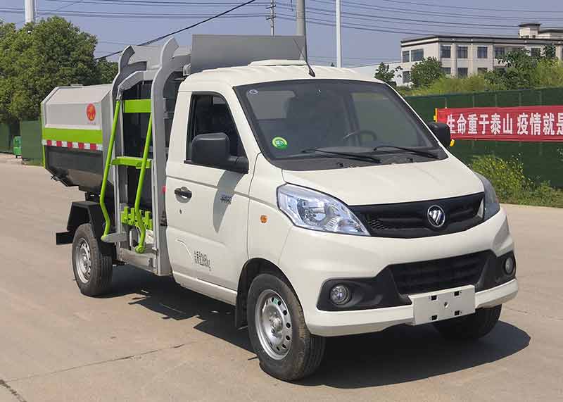 炎帝牌SZD5030ZZZB6自裝卸式垃圾車公告圖片