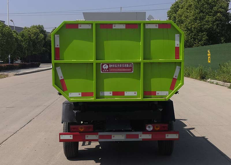 炎帝牌SZD5030ZZZB6自裝卸式垃圾車公告圖片