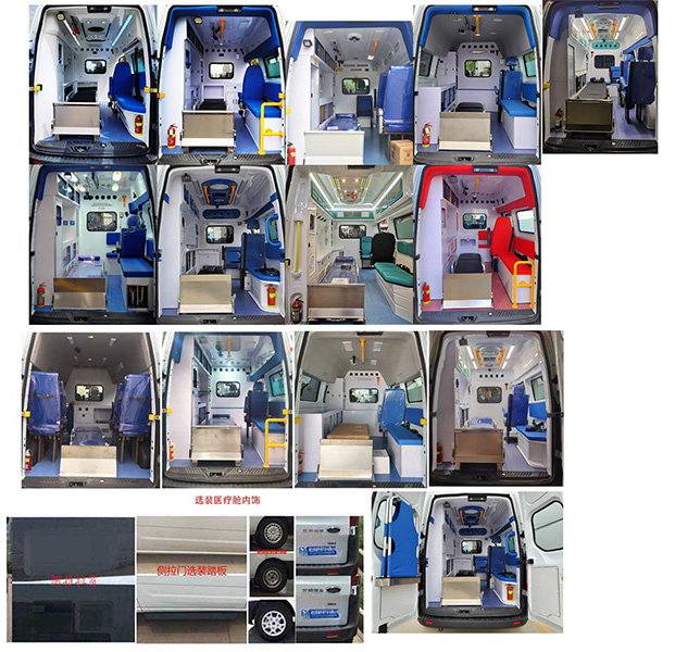 豐霸牌STD5033XJHJ6救護車公告圖片