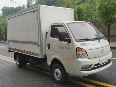 长安牌SC5034XYKUFD6B2翼开启厢式车公告图片