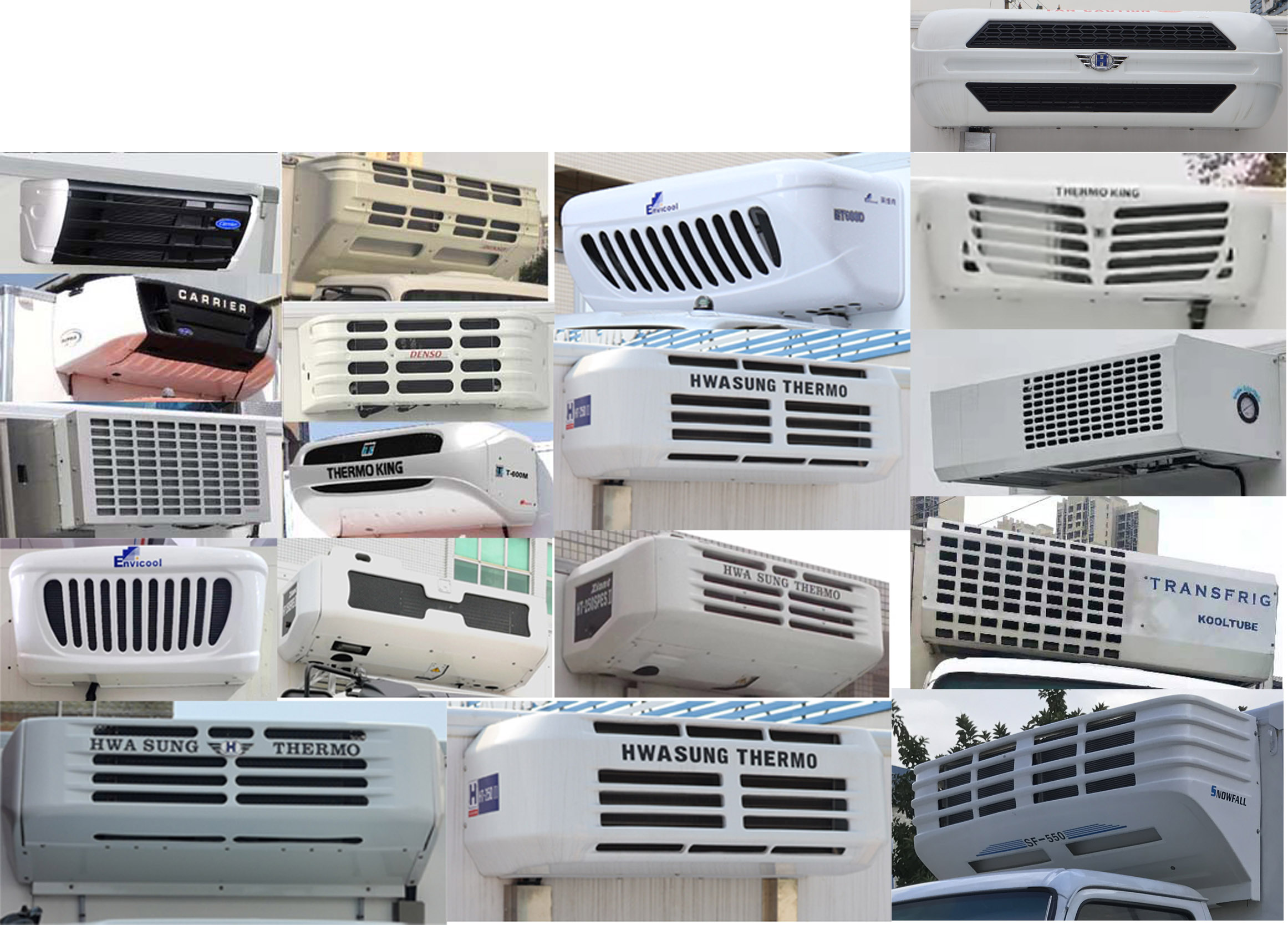 鴻天牛牌HTN5044XLC冷藏車公告圖片