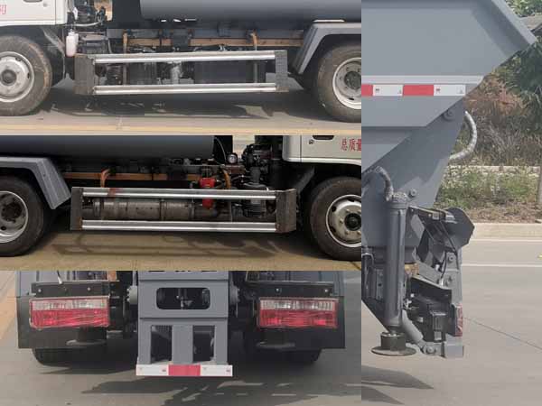 楚勝牌CSC5042ZZZJH6自裝卸式垃圾車(chē)公告圖片