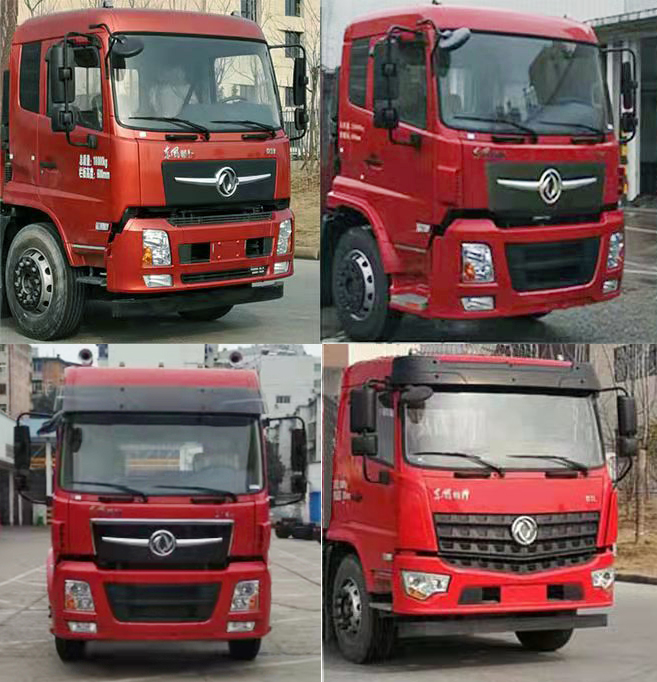 潤知星牌SCS5250ZSLDFV6散裝飼料運輸車公告圖片