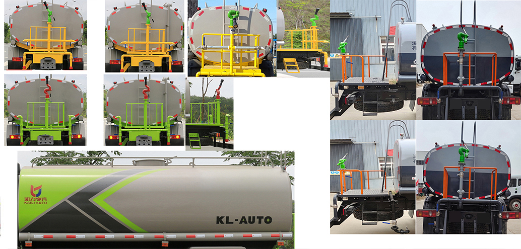 凱力風(fēng)牌KLF5182GPSE6綠化噴灑車公告圖片