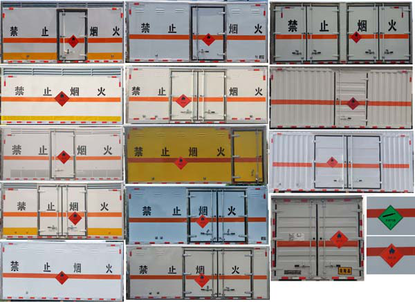 舜德牌SDS5040XRQB6易燃?xì)怏w廂式運(yùn)輸車公告圖片