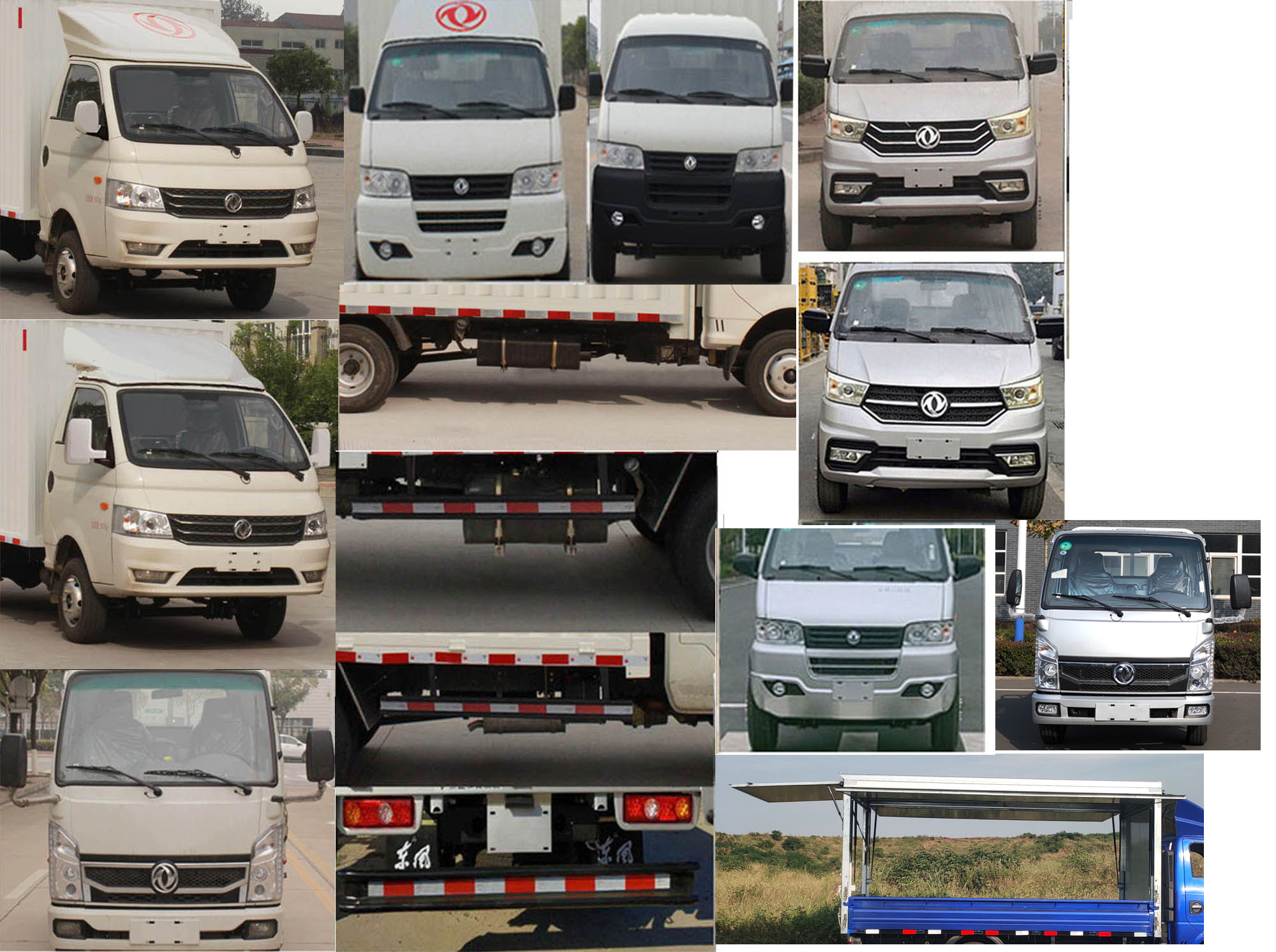 東風(fēng)牌EQ5031XYK60Q7AC翼開啟廂式車公告圖片