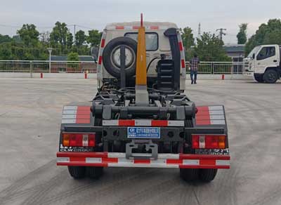 程力牌CL5041ZXXB6車廂可卸式垃圾車公告圖片