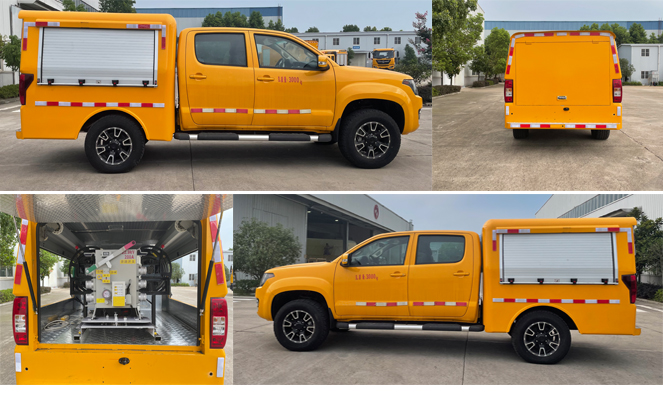 許繼牌HXJ5032XGCDD6工程車公告圖片