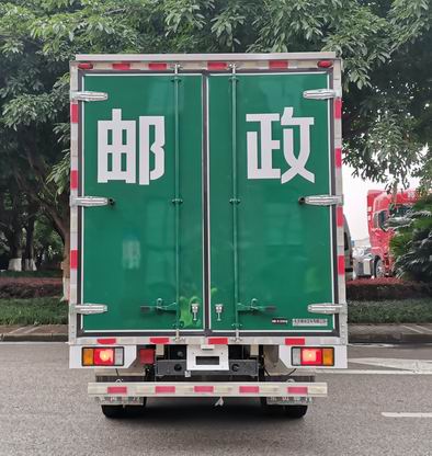 乘龍牌LZ5040XYZL2AZBEV151純電動(dòng)郵政車公告圖片