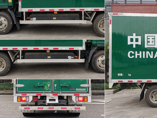 乘龍牌LZ5040XYZL2AZBEV151純電動(dòng)郵政車公告圖片