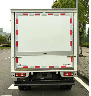 長(zhǎng)安牌SC5040XYKUFD61翼開(kāi)啟廂式車公告圖片