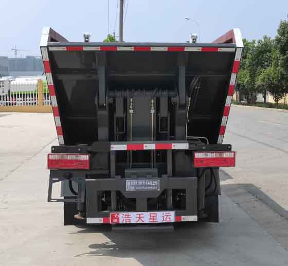 浩天星运牌HTX5042ZZZL6自装卸式垃圾车公告图片