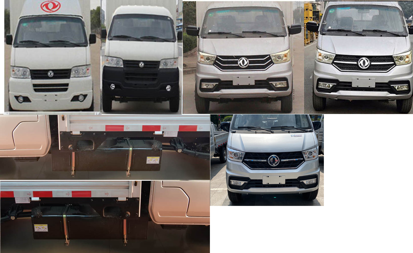 東風牌EQ5020CCY60Q3AC倉柵式運輸車公告圖片