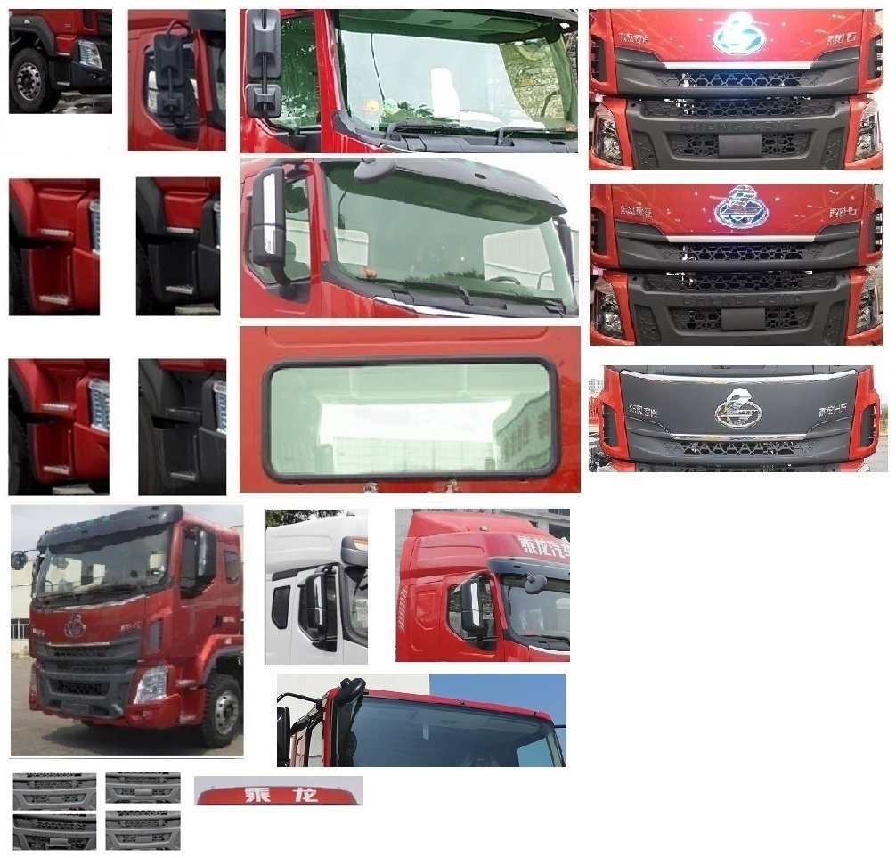 凌揚(yáng)牌LYP5318JSQLZ6隨車(chē)起重運(yùn)輸車(chē)公告圖片