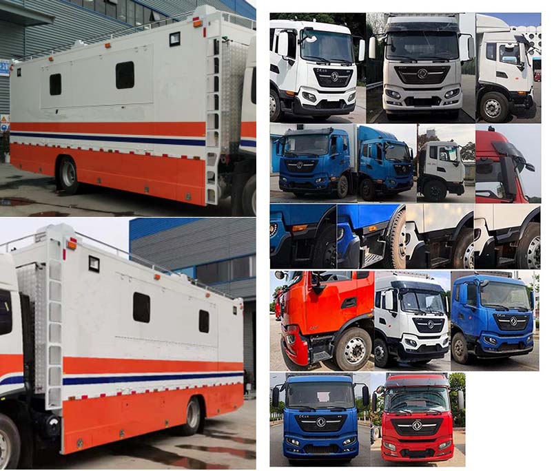 程力牌CL5160XCC6BZ餐车公告图片