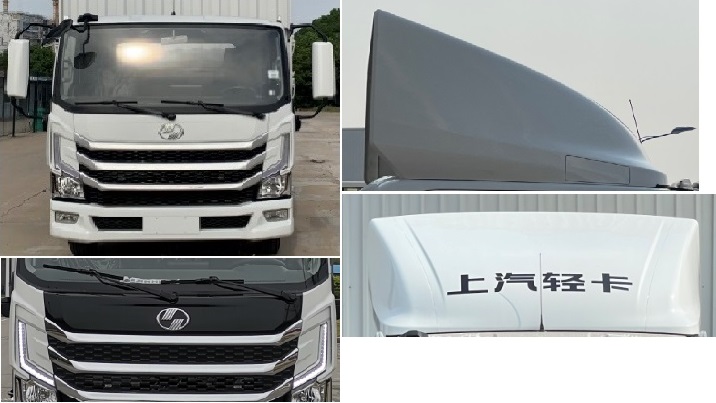 躍進牌SH5043CCQZFDDWZ畜禽運輸車公告圖片