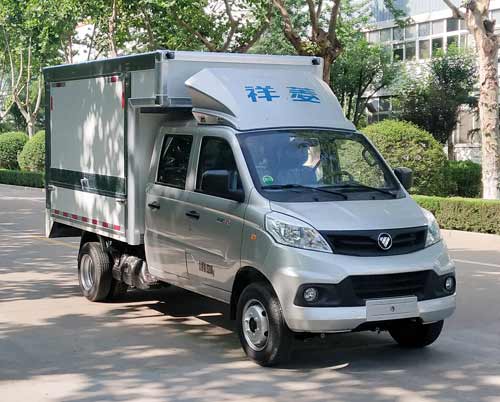 福田牌BJ5030XYK5AV7-51翼开启厢式车公告图片